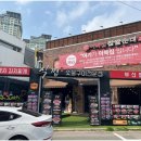 용산숯불갈비 이미지