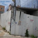 주식회사 동은전력 이미지