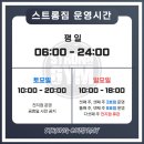 남양로, 남양중앙로 이미지