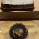스시윤슬