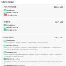 서부종합카 이미지