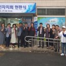 중리동 주민센터 이미지