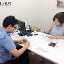 용호종합사회복지관 이미지