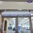 영암농협하나로마트 이미지