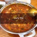 화지로20번길30 | 부산 남포동 맛집 개미집 본점 낙곱새 원조 방문 솔직 후기 주차꿀팁