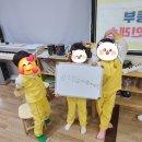 동문초등학교 후문앞 이미지
