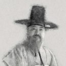 선비 이미지