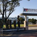 태흥초등학교 병설유치원 이미지