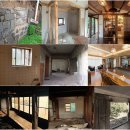 봉성집 민박 이미지