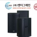 정일기기