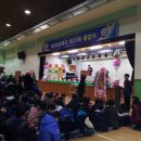 영일축사 이미지