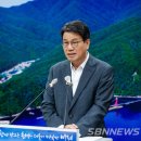청양군청남면왕진보건진료소 | 【시사】&lt;행정&gt; 김돈곤 청양군수 &#34;군민께 전국 최고 수준 &#39;무료 건강사업&#39; 제공&#34;