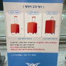 안양버스여객터미널 이미지