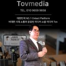 주식회사 큰우물 이미지