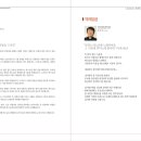 천주교부산중앙성당