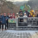 대황강 둘레길 이미지