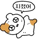 꾸꾸왁싱 이미지