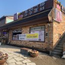 통영Food 이미지