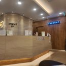 미사치유외과의원 이미지