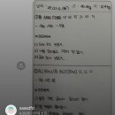 로그짐 강남구청점 이미지