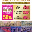 천하디자인