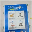 두피탈모태후사랑 - 화성시 | 두피탈모태후사랑