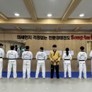 송암KIDS태권도장 네이버블로그