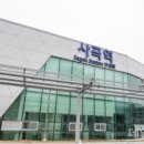 단지속쭈꾸미 이미지