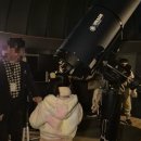 가족과함께 | 천안어린이천문대 추천 가족과 함께하는 우주여행 후기