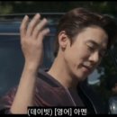 에이맨A-MEN
