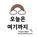 통큰스시 이미지
