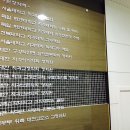 박정기치과의원 이미지