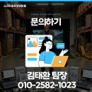 장기골프죤 이미지