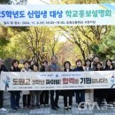 달서구도시재생지원센터 이미지