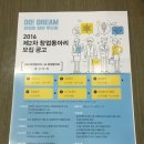 동문인쇄소 이미지