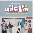 오레시피서울 이미지