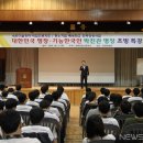 베스트냉열 이미지