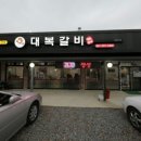예산-59 이미지