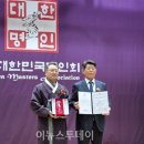 명인농장 이미지