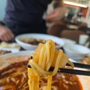 덕분이야모든개 | 2동탄 영천동 중국집ㅣ24시간 영업 짬뽕관 짬뽕 짜장 탕수육 맛후기