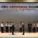 ㈜유스서비스코리아 이미지