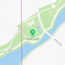 펜트리문구센터구리토평점