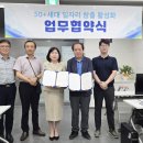 센텀평생교육원