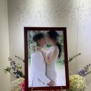 노블 | [하객후기] 노블발렌티 대치점