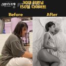 예스짐 PT 망포점 이미지