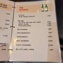 강남숯불갈비 - 연천군 연천로270번길 3 | 강남숯불갈비