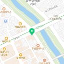 누수공사시 아랫집 피해복구 함께진행 방법(보험사인정) 공유 해요~