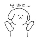 신짬 네이버블로그