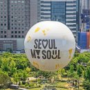 비인(서울) 이미지