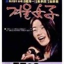 한영사 이미지